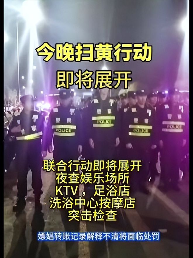 温州KTV的代驾小哥首次回应：我没错！开元棋牌app彻底闹大了！因两块六搞崩(图5)