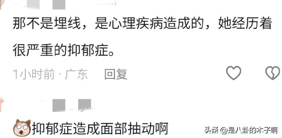 网友同情都说她笨其实她相当百伶百俐开元棋牌林志玲婚后租住一居室房子被(图2)