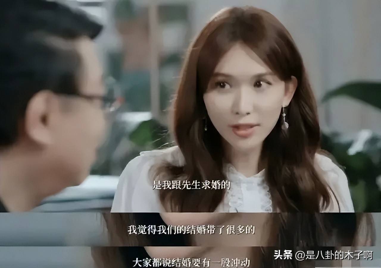 网友同情都说她笨其实她相当百伶百俐开元棋牌林志玲婚后租住一居室房子被(图3)