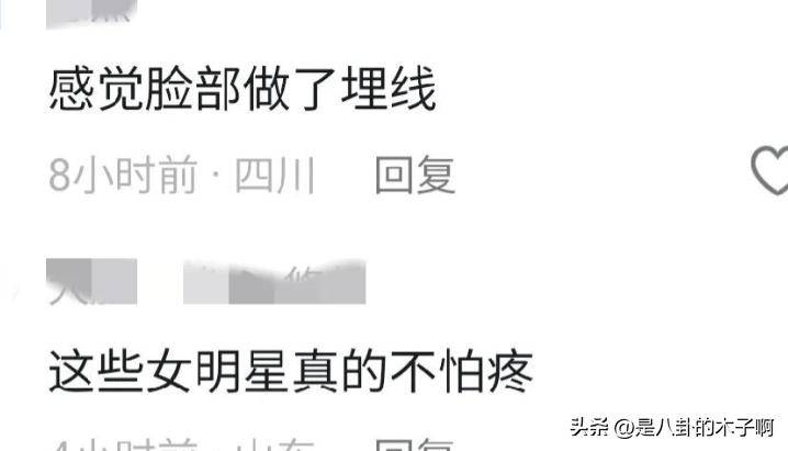 网友同情都说她笨其实她相当百伶百俐开元棋牌林志玲婚后租住一居室房子被(图7)