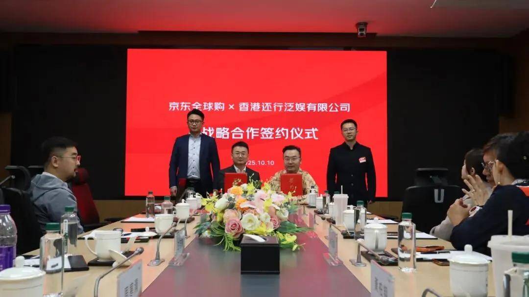 ！这家新零售把“小众”玩明白了ky开元棋牌月销百万复购30%(图2)