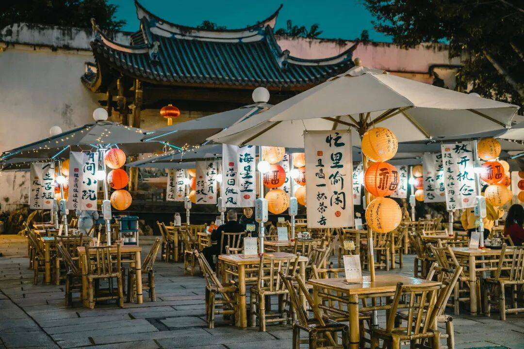 春活动全攻略福气满满等你来！开元棋牌马上有财｜上下杭新(图4)