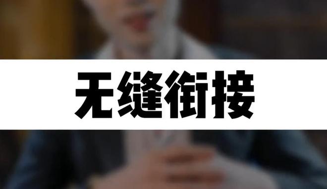 发愁！这个黄金赛道就业香极了开元棋牌高考500分段女生别(图6)